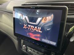 【ＢＩＧ-Ｘ１１インチナビ】人気の大画面ＢＩＧ-Ｘナビを装備。専用設計で車内の雰囲気にマッチ！ナビ利用時のマップ表示は見やすく、テレビやＤＶＤは臨場感がアップ！いつものドライブがグッと楽しくなります♪ 4