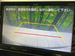 【バックカメラ】駐車時に後方がリアルタイム映像で確認できます。大型商業施設や立体駐車場での駐車時や、夜間のバック時に大活躍！運転スキルに関わらず、今や必須となった装備のひとつです！ 4