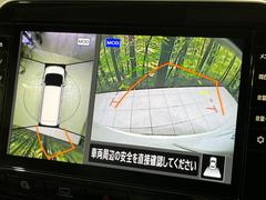 【アラウンドビューモニター】専用のカメラにより、上から見下ろしたような視点で３６０度クルマの周囲を確認することができます☆死角部分も確認しやすく、狭い場所での切り返しや駐車もスムーズに行えます。 6