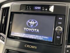 クラウン アスリートｉ−Ｆｏｕｒ　４ＷＤ　セーフティセンス　レーダークルーズ　バックカメラ 0900182A20240401Q002 5