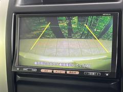 【バックカメラ】駐車時に後方がリアルタイム映像で確認できます。大型商業施設や立体駐車場での駐車時や、夜間のバック時に大活躍！運転スキルに関わらず、今や必須となった装備のひとつです！ 4