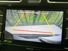 【バックカメラ】駐車時に後方がリアルタイム映像で確認できます。大型商業施設や立体駐車場での駐車時や、夜間のバック時に大活躍！運転スキルに関わらず、今や必須となった装備のひとつです！ 5