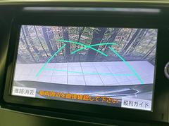 【バックカメラ】駐車時に後方がリアルタイム映像で確認できます。大型商業施設や立体駐車場での駐車時や、夜間のバック時に大活躍！運転スキルに関わらず、今や必須となった装備のひとつです！ 4