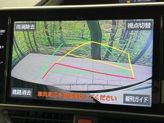 【バックカメラ】駐車時に後方がリアルタイム映像で確認できます。大型商業施設や立体駐車場での駐車時や、夜間のバック時に大活躍！運転スキルに関わらず、今や必須となった装備のひとつです！ 6