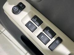 【電動格納ミラー】サイドミラーは電動格納式となっており、狭い駐車場でもキズがつくリスクを抑えられます。 7