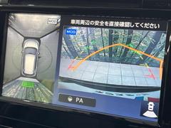 【アラウンドビューモニター】専用のカメラにより、上から見下ろしたような視点で３６０度クルマの周囲を確認することができます☆死角部分も確認しやすく、狭い場所での切り返しや駐車もスムーズに行えます。 5