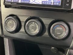 【オートエアコン】一度お好みの温度に設定すれば、車内の温度を検知し風量や温度を自動で調整。暑い…寒い…と何度もスイッチ操作をする必要はありません。快適な車内空間には必須の機能ですね♪ 5