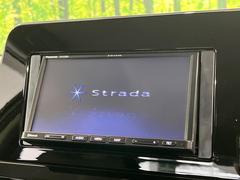 【ナビゲーション】使いやすいナビで目的地までしっかり案内してくれます。各種オーディオ再生機能も充実しており、お車の運転がさらに楽しくなります！！ 4
