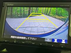 【バックカメラ】駐車時に後方がリアルタイム映像で確認できます。大型商業施設や立体駐車場での駐車時や、夜間のバック時に大活躍！運転スキルに関わらず、今や必須となった装備のひとつです！ 5