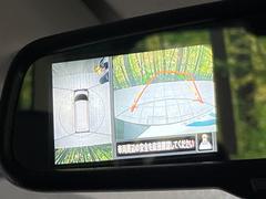 【アラウンドビューモニター】専用のカメラにより、上から見下ろしたような視点で３６０度クルマの周囲を確認することができます☆死角部分も確認しやすく、狭い場所での切り返しや駐車もスムーズに行えます。 7