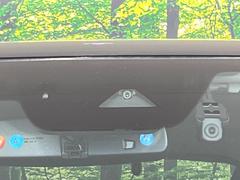【スマートシティブレーキサポート】低速走行中に前方の車両等を認識し、衝突しそうな時は警報とブレーキで衝突回避と被害軽減をアシスト。より安全にドライブをお楽しみいただけます。 5