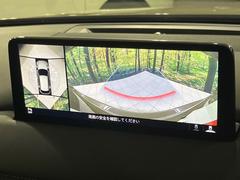 【３６０°ビューモニター】専用のカメラにより、上から見下ろしたような視点で３６０度クルマの周囲を確認することができます☆死角部分も確認しやすく、狭い場所での切り返しや駐車もスムーズに行えます。 6