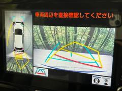 ڥѥΥߥåӥ塼˥ѤΥˤꡢ夫鸫褦ʻǣ٥ޤμϤǧ뤳ȤǤޤʬǧ䤹Ǥڤ֤֤⥹ࡼ˹Ԥޤ 5