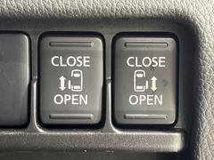 ξ¦ѥ饤ɥɥۥޡȥ䱿žʤΥåǸξ¦饤ɥɥγĤǽưϤƥɥ򳫤ɬפ̵ʤͤǤñ˳ĤǤŬǤ 5