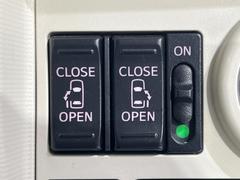 ξ¦ѥ饤ɥɥۥޡȥ䱿žʤΥåǸξ¦饤ɥɥγĤǽưϤƥɥ򳫤ɬפ̵ʤͤǤñ˳ĤǤŬǤ 6