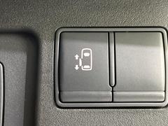 ڥѥ饤ɥɥۥޡȥ䱿žʤΥåǥ饤ɥɥγĤǽưϤƥɥ򳫤ɬפ̵ͤǤ⡢ŤʪäƤ饯˳ĤǤޤ 4