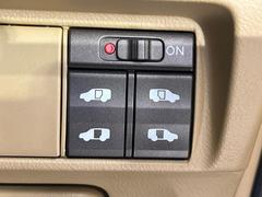 ξ¦ѥ饤ɥɥۥޡȥ䱿žʤΥåǸξ¦饤ɥɥγĤǽưϤƥɥ򳫤ɬפ̵ʤͤǤñ˳ĤǤŬǤ 3