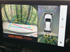 ڥѥΥߥåӥ塼˥ѤΥˤꡢ夫鸫褦ʻǣ٥ޤμϤǧ뤳ȤǤޤʬǧ䤹Ǥڤ֤֤⥹ࡼ˹Ԥޤ 5