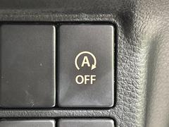 ڥɥ󥰥ȥåסֿڤ֤ݤ˥󥸥ߤ̵̤ǳξޤޤǳĶݸˤĤʤ뵡ǽ󥸥ϥ֥졼Υкƻưޤ 6