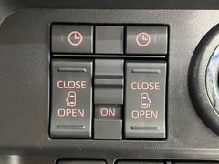 ξ¦ѥ饤ɥɥۥޡȥ䱿žʤΥåǸξ¦饤ɥɥγĤǽưϤƥɥ򳫤ɬפ̵ʤͤǤñ˳ĤǤŬǤ 4