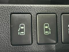 ξ¦ѥ饤ɥɥۥޡȥ䱿žʤΥåǸξ¦饤ɥɥγĤǽưϤƥɥ򳫤ɬפ̵ʤͤǤñ˳ĤǤŬǤ 5