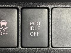 ڥɥ󥰥ȥåסֿڤ֤ݤ˥󥸥ߤ̵̤ǳξޤޤǳĶݸˤĤʤ뵡ǽ󥸥ϥ֥졼Υкƻưޤ 6