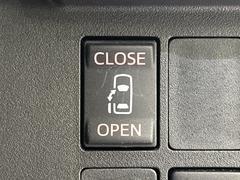 ڥѥ饤ɥɥۥޡȥ䱿žʤΥåǥ饤ɥɥγĤǽưϤƥɥ򳫤ɬפ̵ͤǤ⡢ŤʪäƤ饯˳ĤǤޤ 5