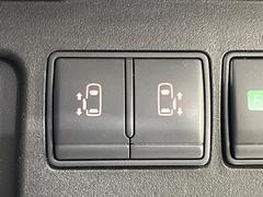 ξ¦ѥ饤ɥɥۥޡȥ䱿žʤΥåǸξ¦饤ɥɥγĤǽưϤƥɥ򳫤ɬפ̵ʤͤǤñ˳ĤǤŬǤ 6