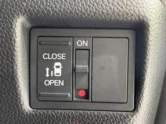 ڥѥ饤ɥɥۥޡȥ䱿žʤΥåǥ饤ɥɥγĤǽưϤƥɥ򳫤ɬפ̵ͤǤ⡢ŤʪäƤ饯˳ĤǤޤ 4