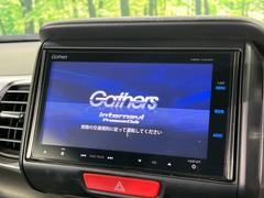 ڥ᡼ʥӡۥƥꥢϤॹåʡ߷סץ᡼ʥӤǧʤɴǽˤͥ졢ʥ饤դ򤪳ڤߤޤ 3