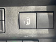 ڥѥ饤ɥɥۥޡȥ䱿žʤΥåǥ饤ɥɥγĤǽưϤƥɥ򳫤ɬפ̵ͤǤ⡢ŤʪäƤ饯˳ĤǤޤ 3