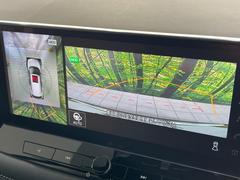 ڥ饦ɥӥ塼˥ѤΥˤꡢ夫鸫褦ʻǣ٥ޤμϤǧ뤳ȤǤޤʬǧ䤹Ǥڤ֤֤⥹ࡼ˹Ԥޤ 4