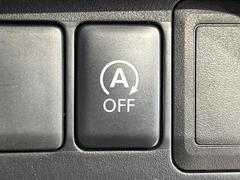 ڥɥ󥰥ȥåסֿڤ֤ݤ˥󥸥ߤ̵̤ǳξޤޤǳĶݸˤĤʤ뵡ǽ󥸥ϥ֥졼Υкƻưޤ 6