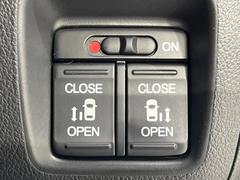 ξ¦ѥ饤ɥɥۥޡȥ䱿žʤΥåǸξ¦饤ɥɥγĤǽưϤƥɥ򳫤ɬפ̵ʤͤǤñ˳ĤǤŬǤ 3