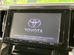 ڽʥӡۿ͵νʥӤǥǽ⽼¤Ƥꡢ£³ФΥޥۤͣУץ쥤䡼βڤǽαž˳ڤʤޤ 3