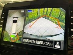 ڥ饦ɥӥ塼˥ѤΥˤꡢ夫鸫褦ʻǣ٥ޤμϤǧ뤳ȤǤޤʬǧ䤹Ǥڤ֤֤⥹ࡼ˹Ԥޤ 4