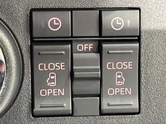 ξ¦ѥ饤ɥɥۥޡȥ䱿žʤΥåǸξ¦饤ɥɥγĤǽưϤƥɥ򳫤ɬפ̵ʤͤǤñ˳ĤǤŬǤ 4