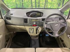 롼߸˿󣳣桪ηŹ᡼ּ鷺ҲΤǡʤ˥ԥåΤ֤ĤϤǤޤϤ䤤碌 2