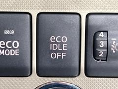 ڥɥ󥰥ȥåסֿڤ֤ݤ˥󥸥ߤ̵̤ǳξޤޤǳĶݸˤĤʤ뵡ǽ󥸥ϥ֥졼Υкƻưޤ 5