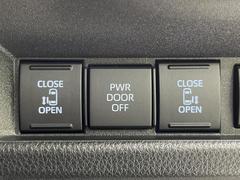 ξ¦ѥ饤ɥɥۥޡȥ䱿žʤΥåǸξ¦饤ɥɥγĤǽưϤƥɥ򳫤ɬפ̵ʤͤǤñ˳ĤǤŬǤ 3