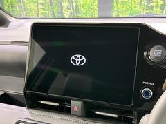 ڣʥӡ۹鴶ȥѥȤΤ̥ʥӤƼ索ǥϤ󡢥ޥϢȤǤι⤤ʥӤǤ 4