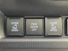 ξ¦ѥ饤ɥɥۥޡȥ䱿žʤΥåǸξ¦饤ɥɥγĤǽưϤƥɥ򳫤ɬפ̵ʤͤǤñ˳ĤǤŬǤ 3