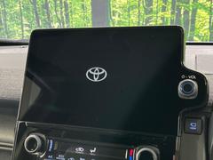 ڣʥӡ۹鴶ȥѥȤΤ̥ʥӤƼ索ǥϤ󡢥ޥϢȤǤι⤤ʥӤǤ 4