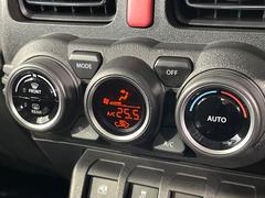 ڥȥ۰٤ߤβ٤ꤹСβ٤Τ̤䲹٤ưĴ뤤ĴĤȲ٤⥹å򤹤ɬפϤޤ󡣲Ŭʼ֤ˤɬܤεǽǤ͢ 6