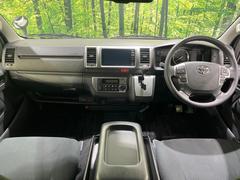 롼߸˿󣳣桪ηŹ᡼ּ鷺ҲΤǡʤ˥ԥåΤ֤ĤϤǤޤϤ䤤碌 2