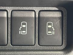 ξ¦ѥ饤ɥɥۥޡȥ䱿žʤΥåǸξ¦饤ɥɥγĤǽưϤƥɥ򳫤ɬפ̵ʤͤǤñ˳ĤǤŬǤ 3