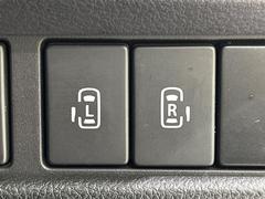 ξ¦ѥ饤ɥɥۥޡȥ䱿žʤΥåǸξ¦饤ɥɥγĤǽưϤƥɥ򳫤ɬפ̵ʤͤǤñ˳ĤǤŬǤ 3