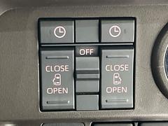 ξ¦ѥ饤ɥɥۥޡȥ䱿žʤΥåǸξ¦饤ɥɥγĤǽưϤƥɥ򳫤ɬפ̵ʤͤǤñ˳ĤǤŬǤ 3