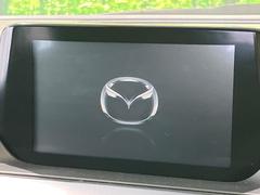 ڥޥĥͥȥʥӡۼʷϵ˥ޥåηפΥʥӡƼ£͡ʵǽڤޤľŪʥǽǡȤɹǤ 3