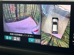 ڥޥӥ塼饷ƥѤΥˤꡢ夫鸫褦ʻǣ٥ޤμϤǧ뤳ȤǤޤʬǧ䤹Ǥڤ֤֤⥹ࡼ˹Ԥޤ 4